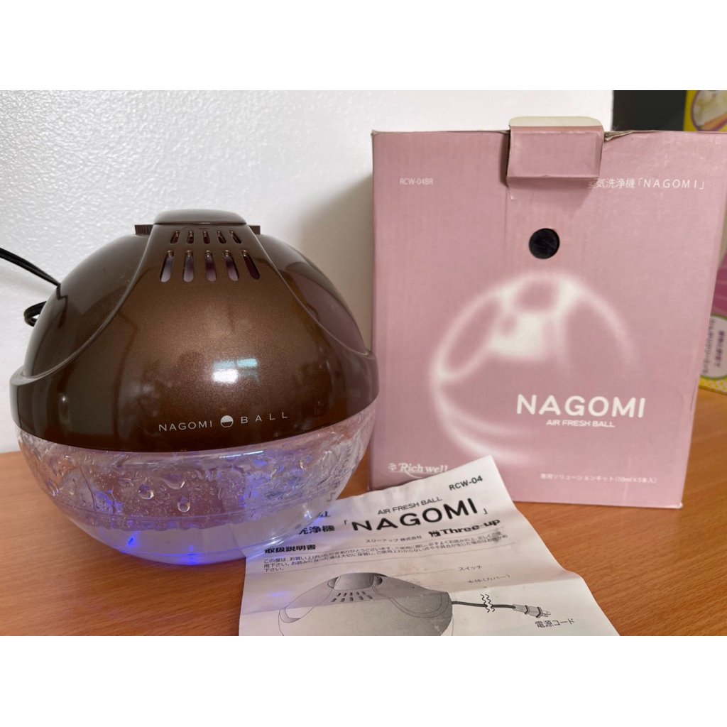 Máy lọc không khí khuếch tán hương thơm Nagomi nội địa Nhật