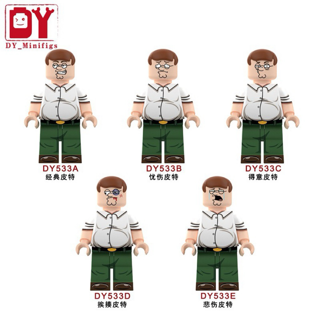 Minifigure Family Guy Đồ Chơi Lắp Ráp Nhân Vật Peter Griffin
