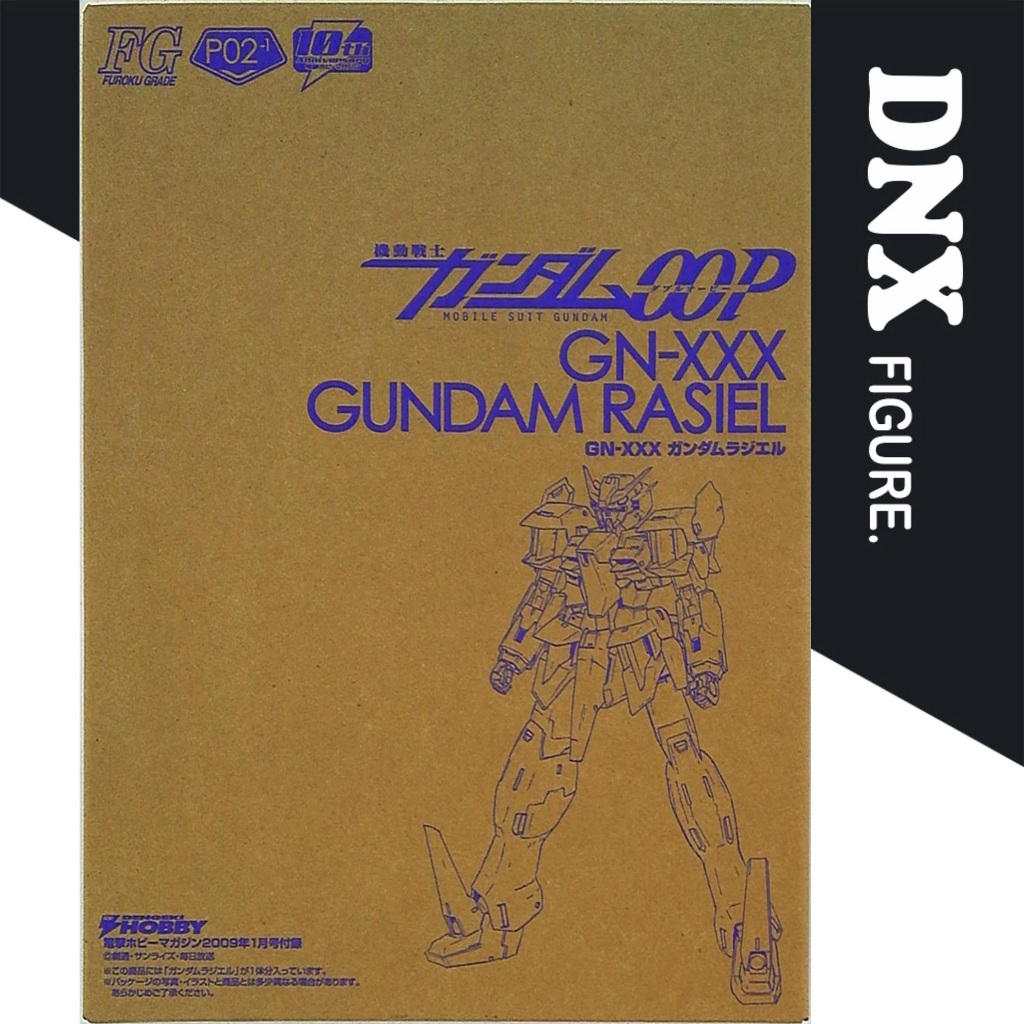 Mô Hình Lắp Ráp 1/144 FG GN-XXX Gundam Rasiel (New)