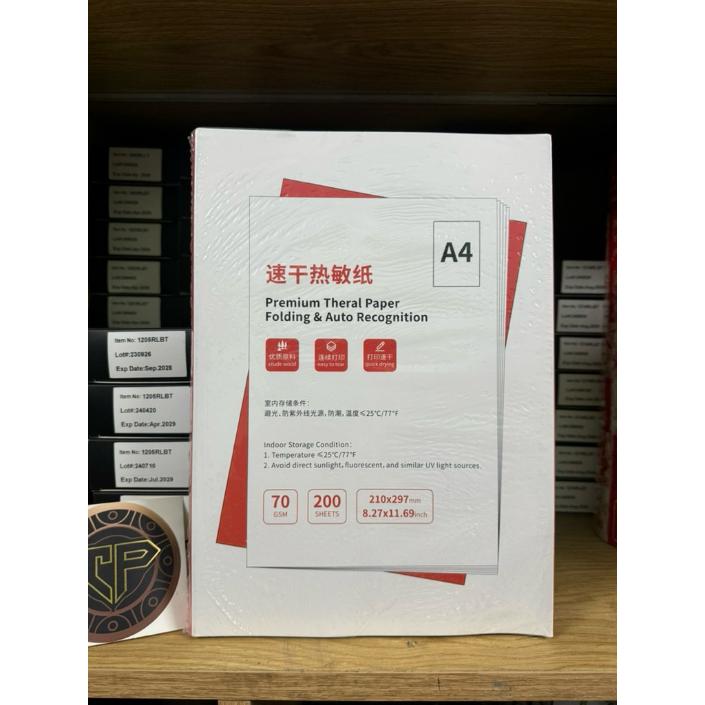 Giấy IN nhiệt A4 hộp 200 tờ