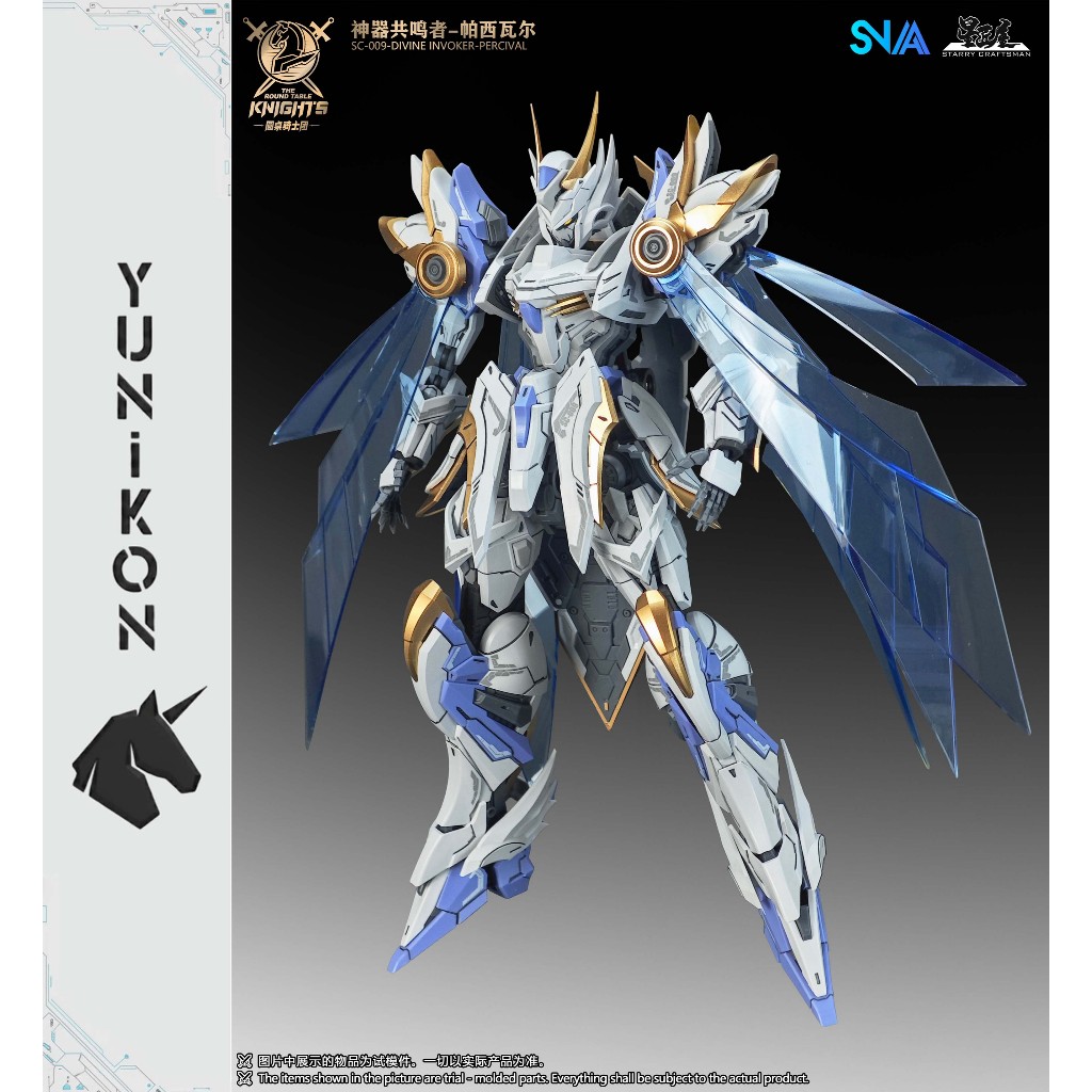 [MỚI VỀ] Mô Hình Lắp Ráp SNAA 1/144 Knights of the Round Table - DIVINE INVOKER·PERCIVAL ( Deluxe Ve