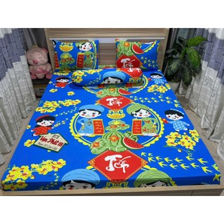BỘ GA THUN HÀN QUỐC - MẪU TẾT