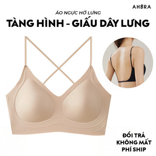  Áo Ngực Hở Lưng Mút Mỏng Chất Su Tàng Hình Không Lộ Viền Mặc Trong Áo Váy Hở Lưng AHBRA FB02 