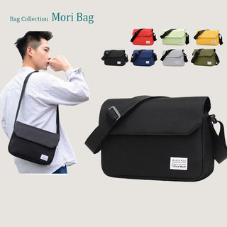 Túi đeo chéo nam Mori Bag vải canvas bền bỉ phong cách unisex Hàn Quốc TC001