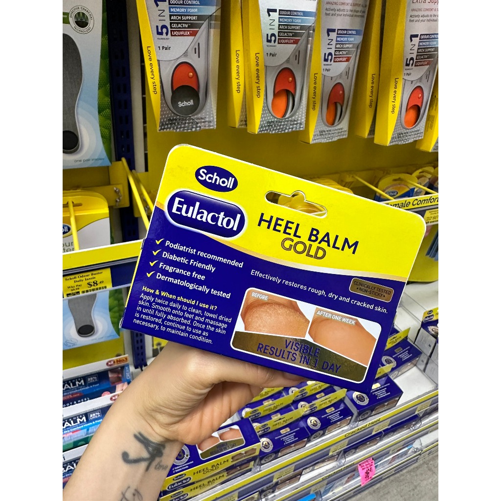 Kem dưỡng gót chân Scholl Eulactol Heel Balm Gold 60mL