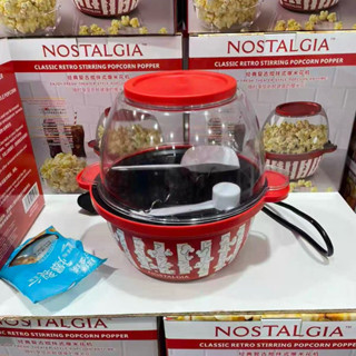 Máy làm bắp rang bơ mini cao cấp