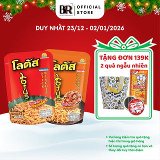  Combo Bánh Snack Que Tăm Chuẩn Vị Thái Lan Dorkbua Lotus Nhiều Size 
