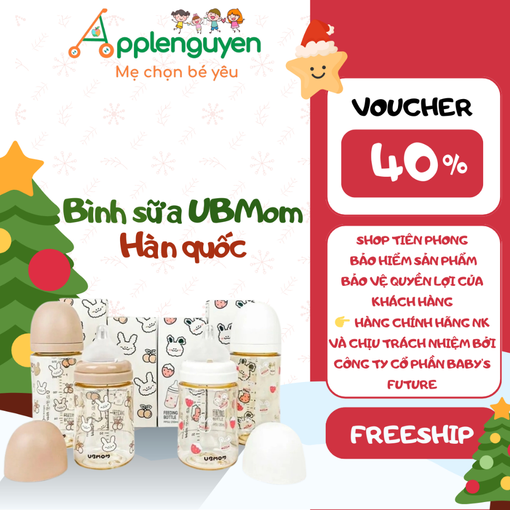 Bình sữa UBMOM Hàn Quốc họa tiết PPSU 120ml/200ml/ 280ml | Applenguyen94