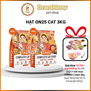   Seal 3kg  Hạt ON25 CAT cho mèo mọi lứa tuổi giá rẻ - CATSON  CAT'S ON  CAT ON 