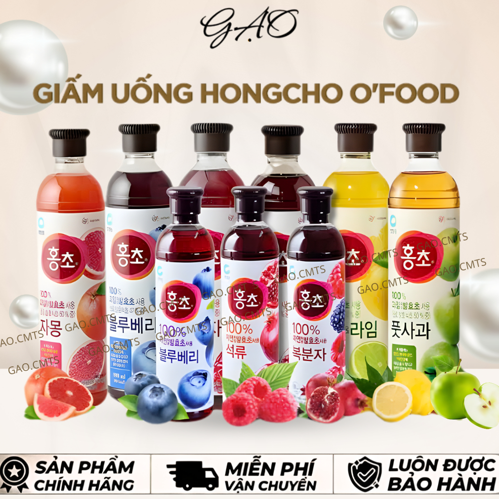Nước Uống Giấm Lựu Đỏ, Mâm Xôi Hàn Quốc HongCho O’food Chính Hãng