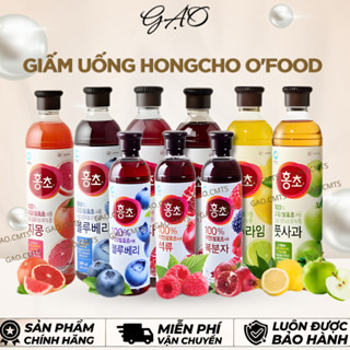 Nước Uống Giấm Lựu Đỏ, Mâm Xôi Hàn Quốc HongCho O’food Chính Hãng
