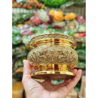 LƯ HƯƠNG BẰNG ĐỒNG DÀY.