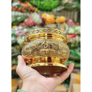 LƯ HƯƠNG BẰNG ĐỒNG DÀY.