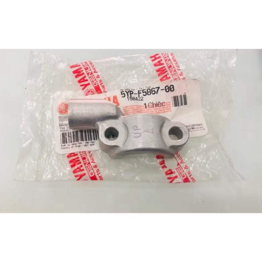 Chân kính phải janus nozza grande, chân gương grande 2015-2018 chính hãng YAMAHA.5ypf5867