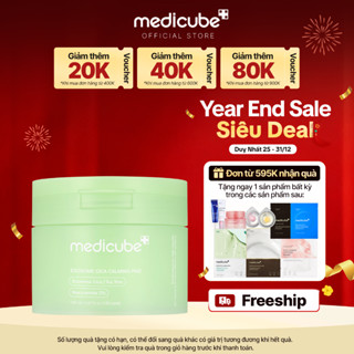  Toner Pad medicube Exosome Cica Calming 100 miếng   150ml 