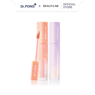  Kem che khuyết điểm & triệt sắc BEAUTILAB A2P Concentrate Peach Dark Spot & Retouch Brightening Concealer 2.5g 