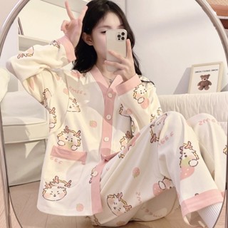  Pijama Bầu sau sinh cho con bú CỔ TIM BP45 - Bộ đồ bầu mặc nhà cho mẹ - Quần áo ngủ bà bầu đẹp thời trang giá rẻ Bigsize 
