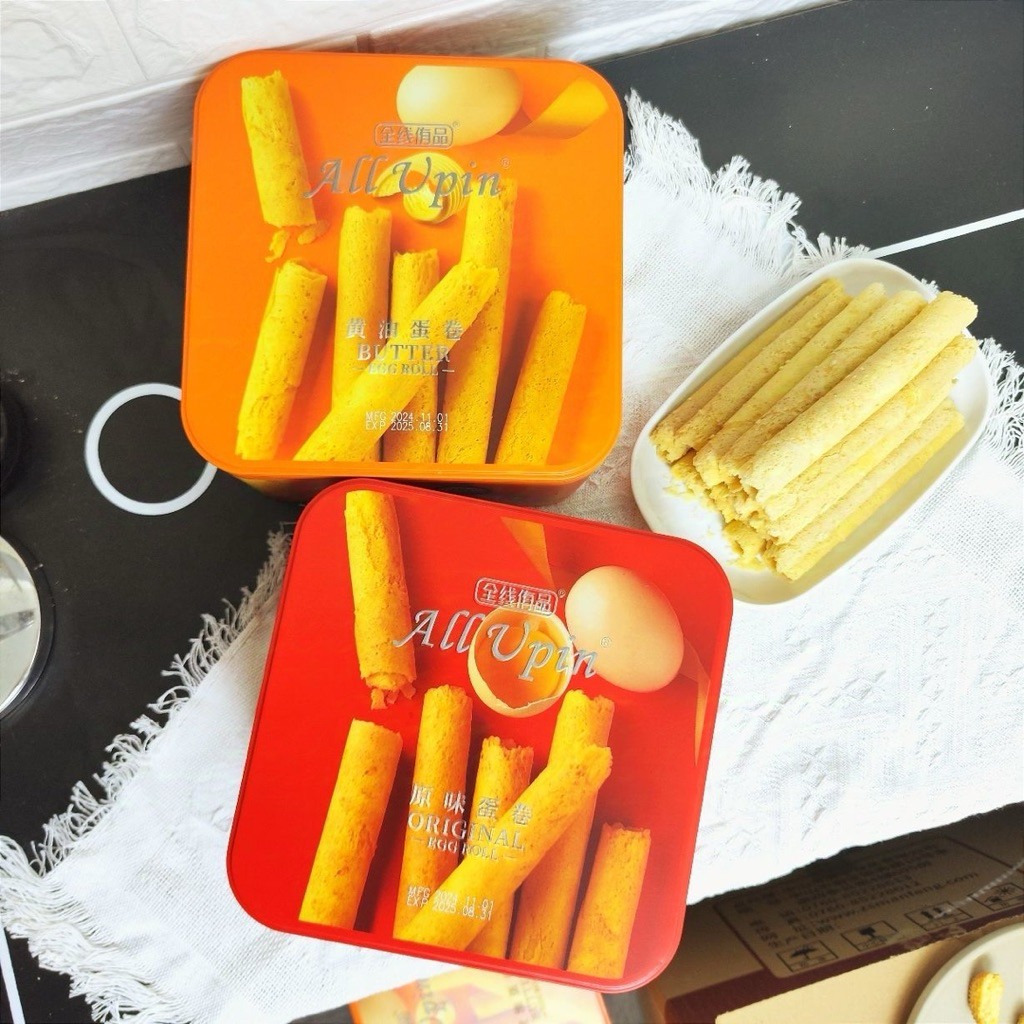 Bánh Trứng Cuộn All Upin – Original Egg Roll (Hộp Thiếc Cao Cấp)