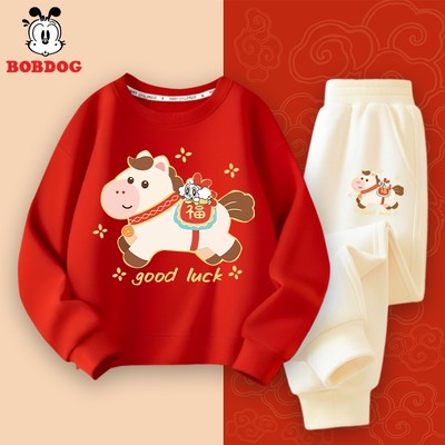 Bộ sweater cho bé trai bé gái  BOBDOG, quần áo cotton da cá ấm áp in hình ngựa lucky tết MX-KS484