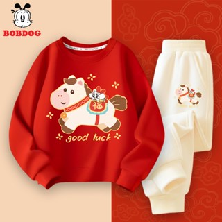  Bộ sweater Tết cho bé BOBDOG quần áo chất nỉ cotton da cá ấm áp in hình ngựa lucky cute MX-KS484 