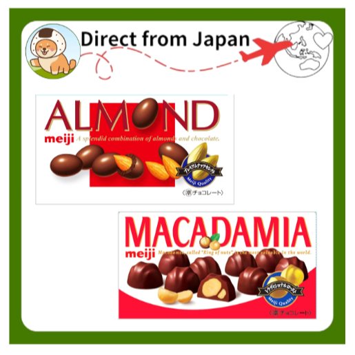 Meiji Almond Chocolate / Macadamia Chocolate [Direct from JAPAN]