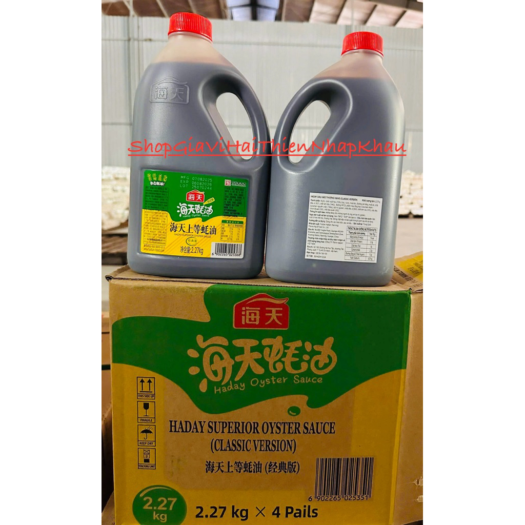 [SALE SIÊU KHỦNG] - Dầu Hào Thượng Hạng Hải Thiên 2,27kg / Giá Rẻ Nhất Shoppe / Hàng Nhập Khẩu Chính