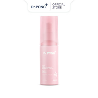  Xịt khử mùi trắng da mờ thâm Dr.PONG 28D Whitening Drone 100ml 