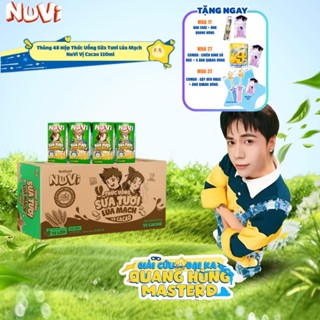   TẶNG ẢNH QUANG HÙNG  Thùng 48 Hộp Thức Uống Sữa Tươi Lúa Mạch NuVi Vị Cacao 110ml 