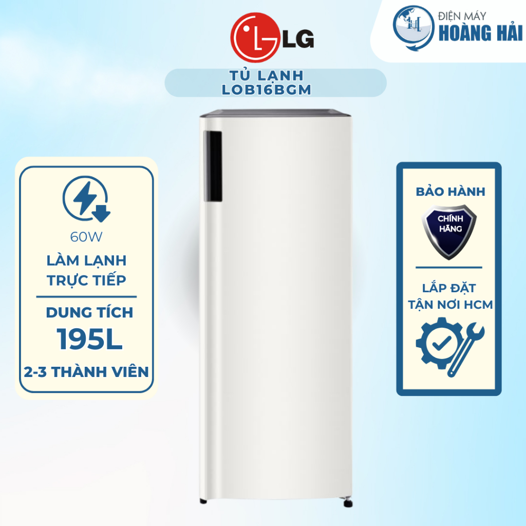 LOB16BGM | Tủ lạnh LG 195 lít LOB16BGM - Chính Hãng