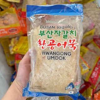 Chả Cá Hàn Quốc Hwangong Umook 450 Gram