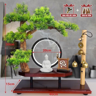 Tiểu Cảnh Xông Trầm 2 Tầng 40cm Xông Trầm Cây Chuông Gió Đèn LED Tròn Trang Trí Decor - Mộc Cẩm Lai