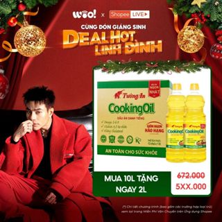   MUA 10L TẶNG 2L  Dầu Ăn Tường An CookingOil 1L 