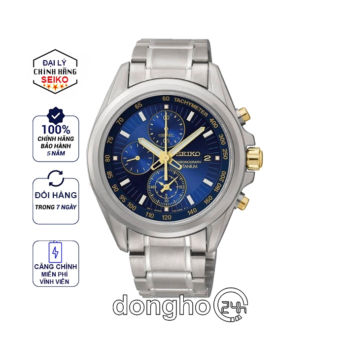 Đồng hồ Seiko SNDE59P1 - Nam - Quartz (Pin) Dây Vỏ Titanium - Chính Hãnh - Size 40mm