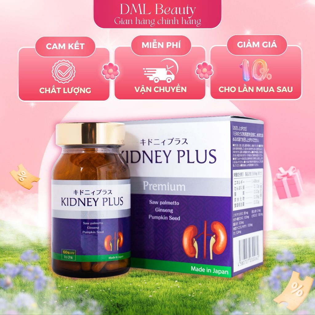 Viên uống hỗ trợ sức khoẻ Kidney Plus Jpanwell (60 viên)