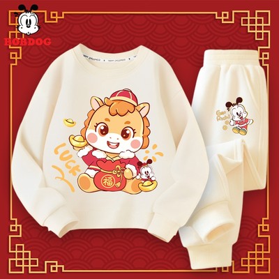 Bộ nỉ bé trai BOBDOG, đồ tết cho bé trai chất cotton da cá mềm ấm in hình ngựa thần tài MX-KS485-480