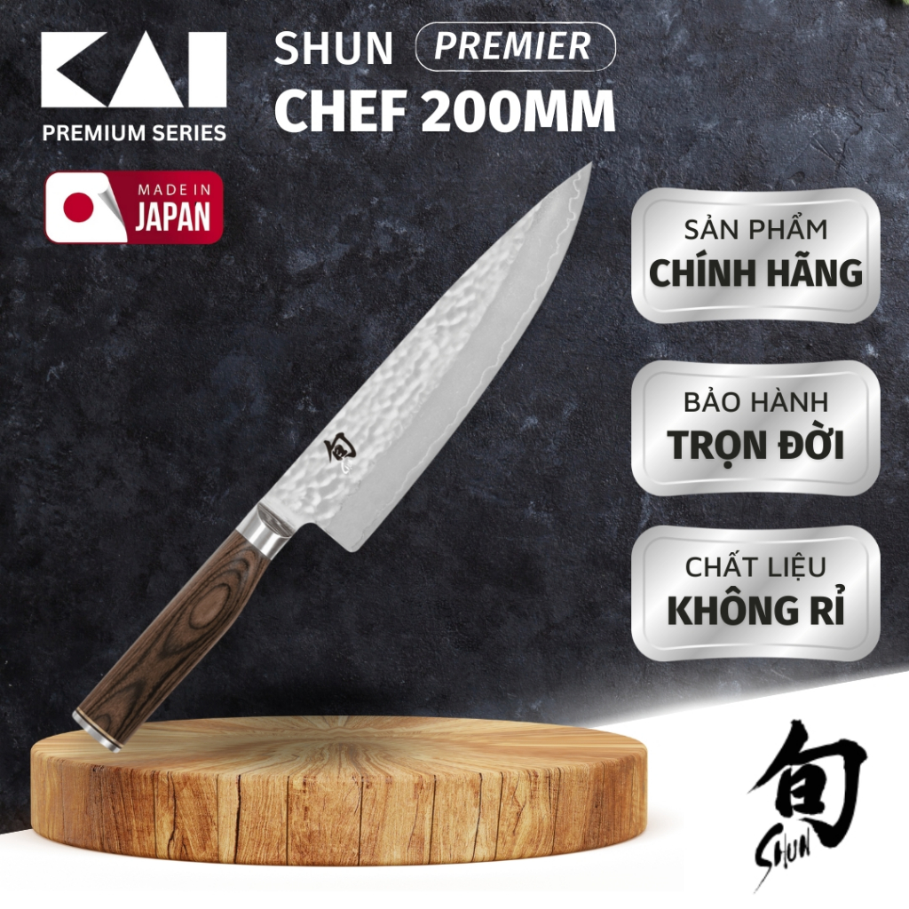 Dao bếp Nhật cao cấp KAI SHUN PREMIER TSUCHIME 8" CHEFS dao thái thịt cá bằng thép Damascuss 69 lớp 