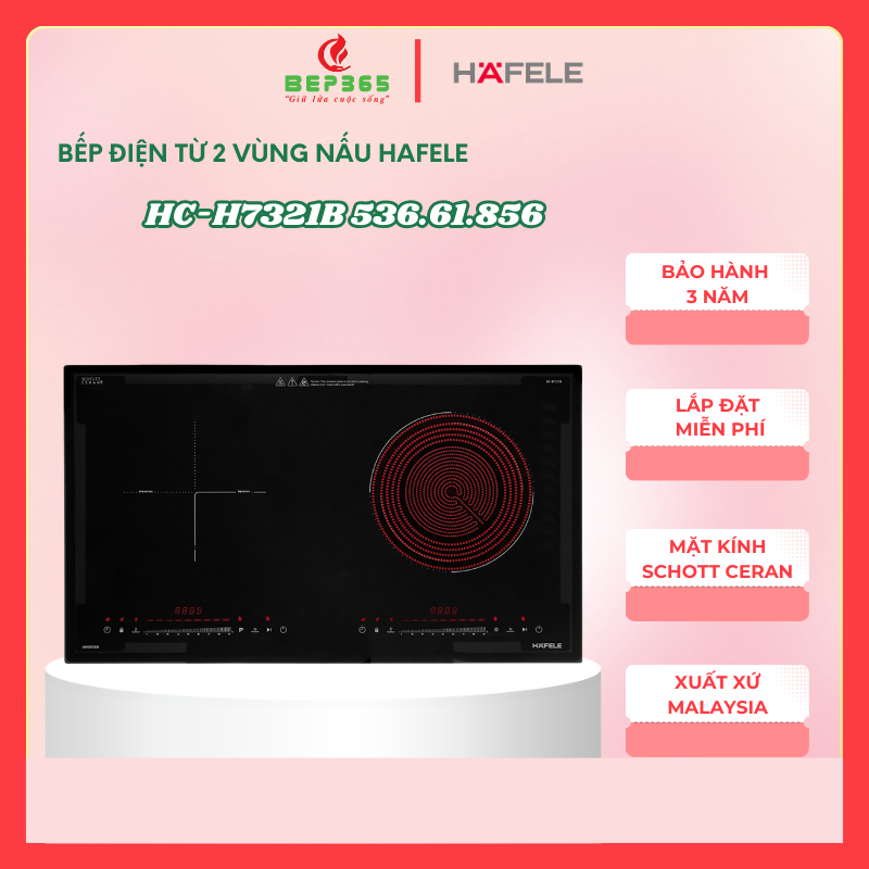 Hafele Bếp Điện Từ 2 Vùng Nấu HC-H7321B 536.61.856 – Hàng Chính Hãng – Tiết Kiệm Điện
