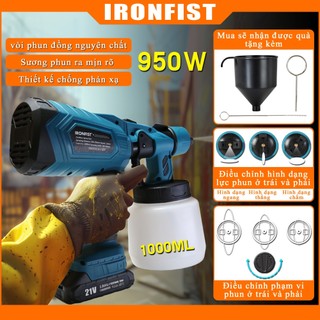 IRONFIST súng phun điện không dâycó vòi phun thay thế 3 kích cỡ, tương thích với pin Makita 21V