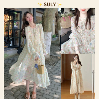 Váy voan hoa xanh dáng dài basic, Đầm suông xoè dài tay có váy dây tiểu thư Order Quảng Châu