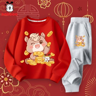  Bộ sweater Tết cho bé BOBDOG set quần áo nỉ cotton da cá mềm mại in ngựa thần tài cute MX-KS486 