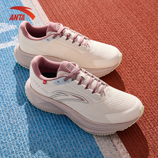   10KM  ANTA G21 Giày chạy bộ chuyên nghiệp thể thao nữ công nghệ NITROEDGE 3 SE 1225A5532 - êm thoáng khí đế cao 5cm 