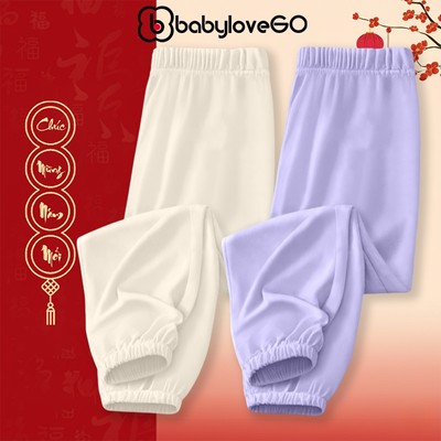 Quần dài bé gái BabyloveGO mẫu mới 2026 quần cho bé dáng jogger chất thun co giãn thoải mái QTD01