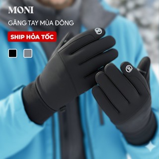  Găng tay lái xe giữ ấm mùa đông chống gió dày dặn Moni chống nước thể thao cảm ứng điện thoại 