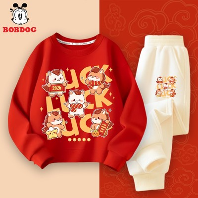 Bộ đồ bé trai BOBDOG, quần áo thu đông chất cotton da cá ấm áp in hình ngựa chibi tết MX-KS496