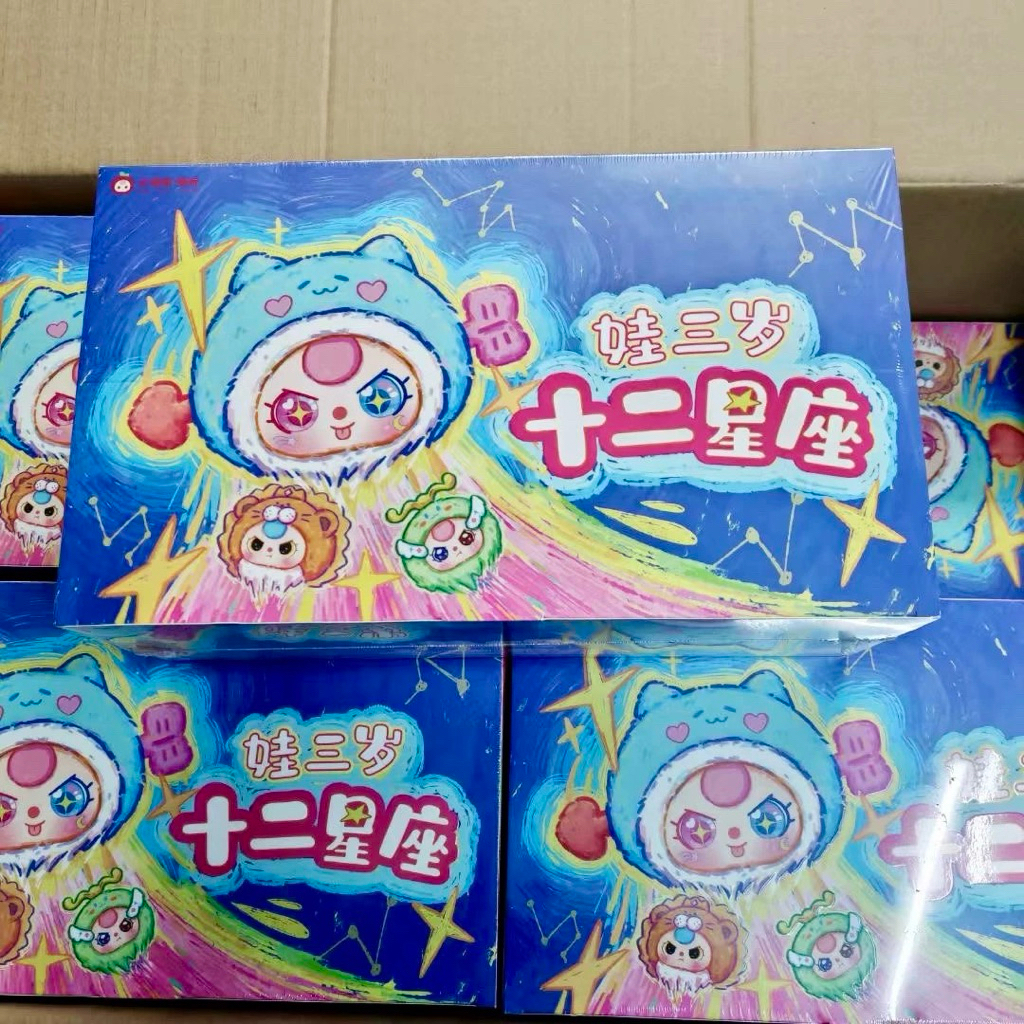 BB3 Thú Bông 12 cung hoàng đạo Baby Three chính hãng đã khuii