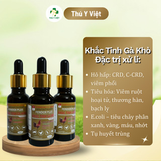 Khắc tinh gà khò - Hỗ trợ các bệnh hô hấp, tiêu hóa cho gia cầm