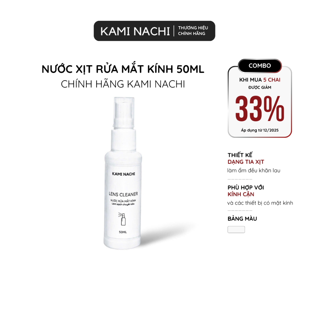 Nước xịt rửa mắt kính chuyên dụng KAMI NACHI 50ml