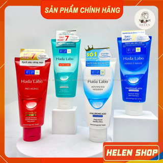  Sữa Rửa Mặt Hada Labo Dưỡng Ẩm Dưỡng Trắng Chống Lão Hoá Da Dầu Mụn 80G 