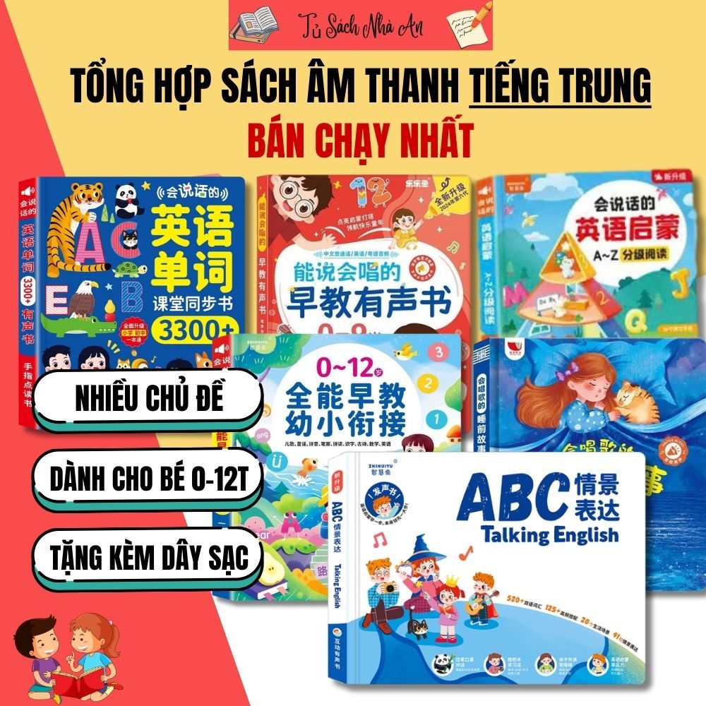 Sách âm thanh TIẾNG TRUNG - Sách âm thanh song ngữ Anh - Trung, bính âm, 3300 từ vựng, ABC