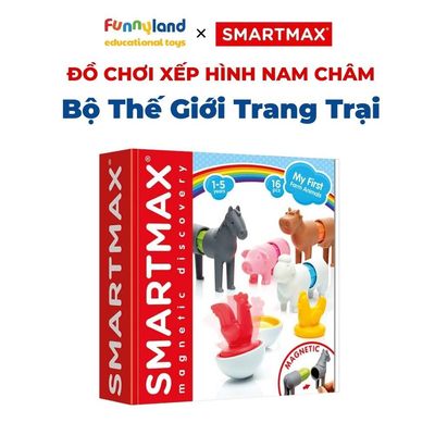 SmartMax Thế Giới Trang Trại - Đồ Chơi Thông Minh Lắp Ghép Nam Châm Cho Bé Từ 1 Tuổi